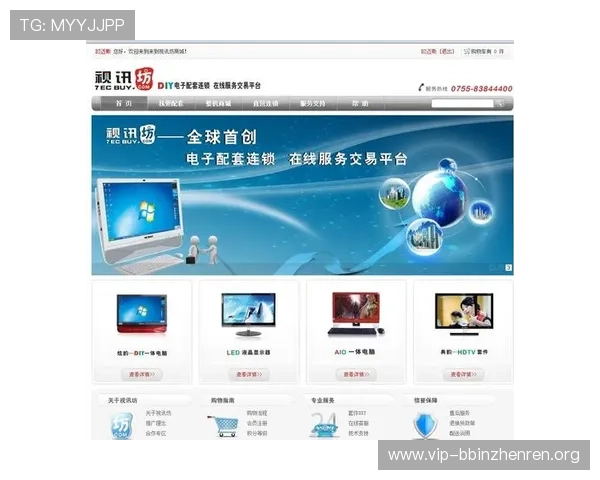 真人视讯中国官网最新平台全面介绍，提供最安全可靠的线上娱乐体验