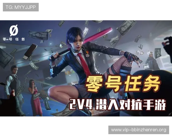 腾龙真人娱乐软件下载最新版本，安全稳定的游戏下载平台推荐