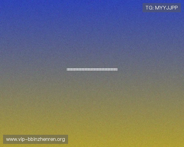 通过星空体育真人客户端畅享世界杯高清直播体验实现零距离感受足球盛宴