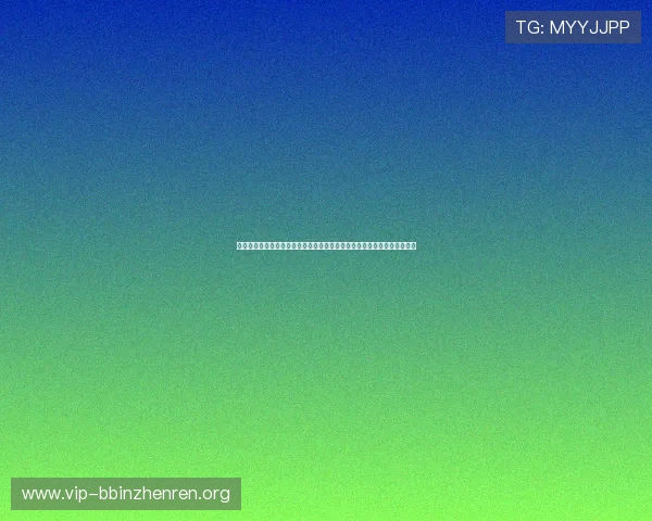 下载欧博真人客户端，全面了解世界杯最新赛况、球队分析与专家预测资讯